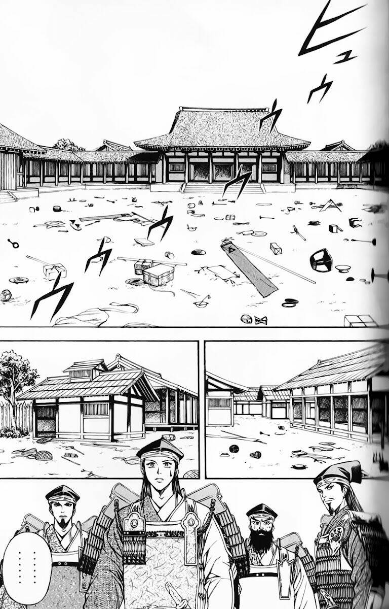 sơn tặc seyu chapter 48 39
