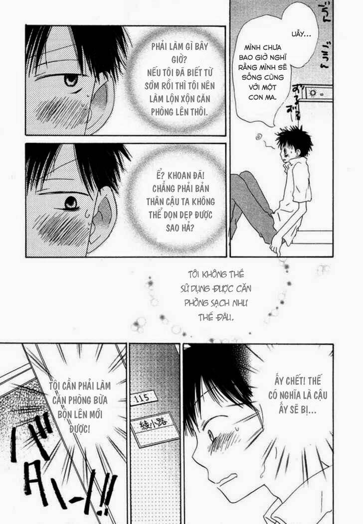 donuts tsuushin chapter 3 28