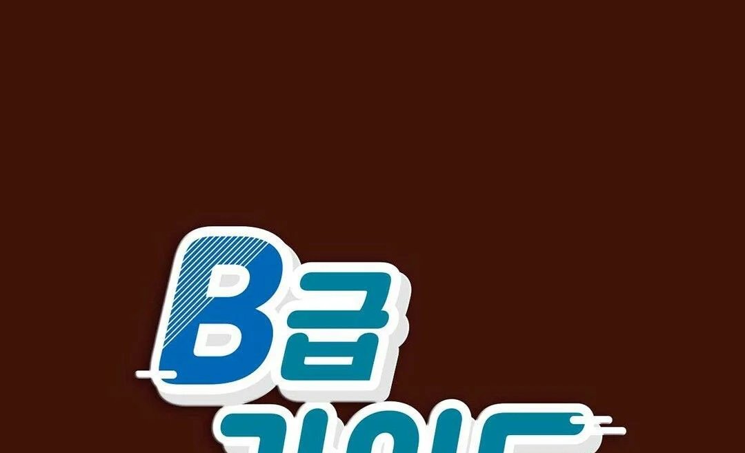 guide cấp b chapter 9 1