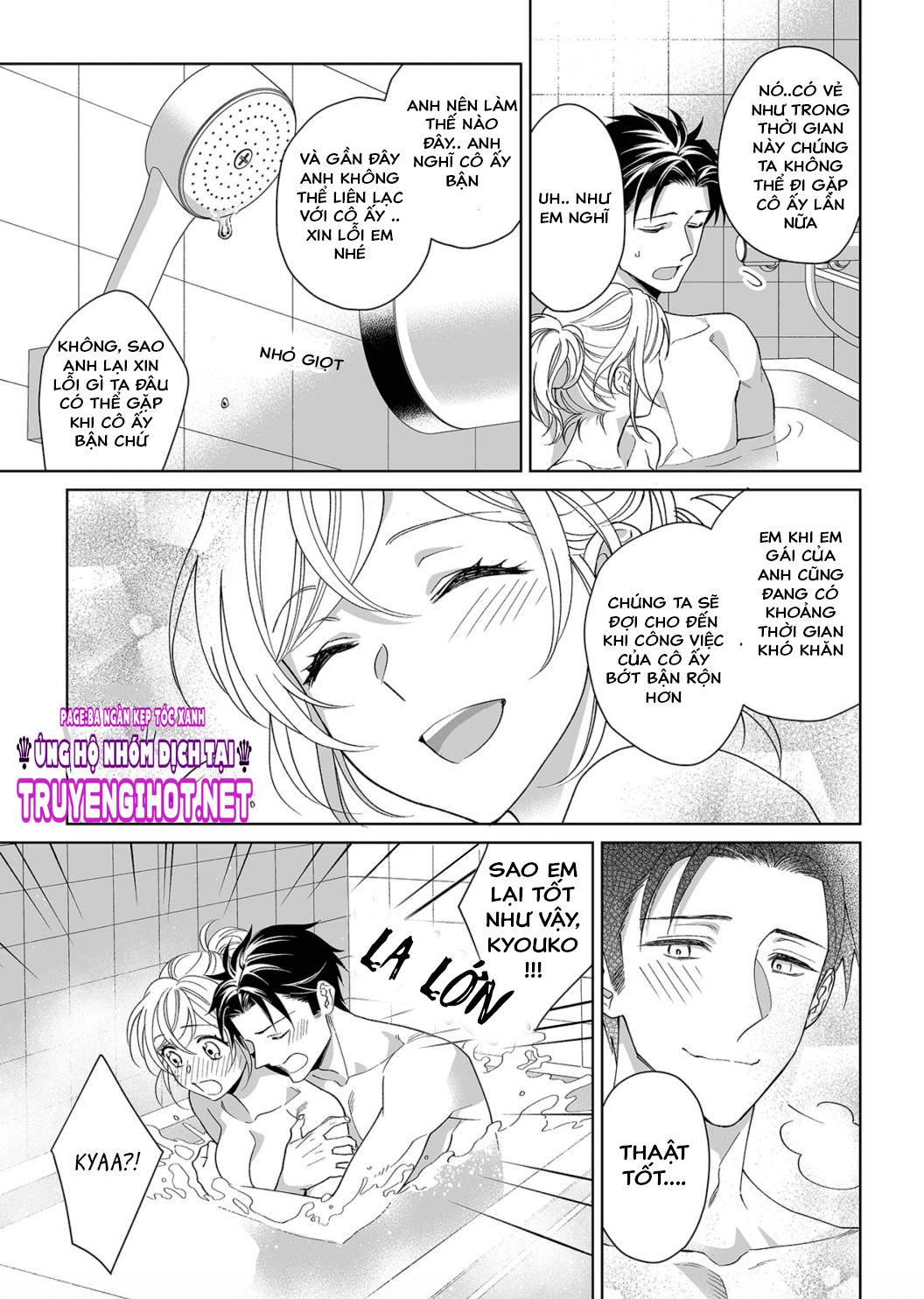 bạn trai cảnh sát là kẻ dê xòm?!? chapter 12 6