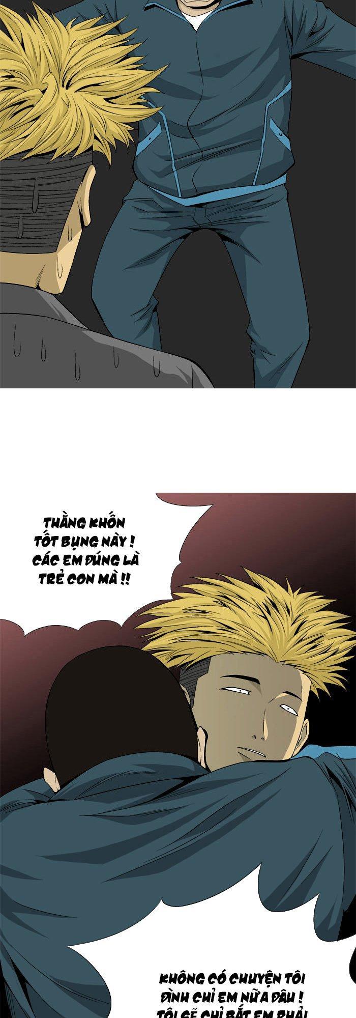 aura from another planet chapter 20 11