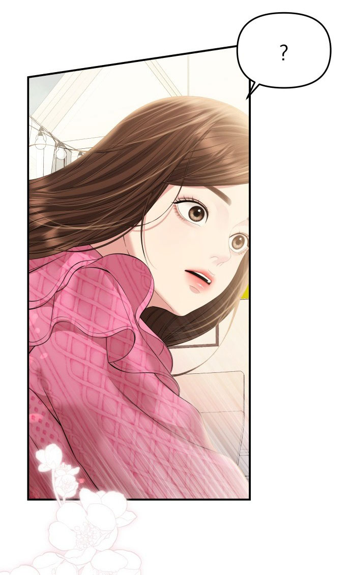 gửi em người đánh cắp những vì sao - to you who swallowed a star chapter 139.1 16