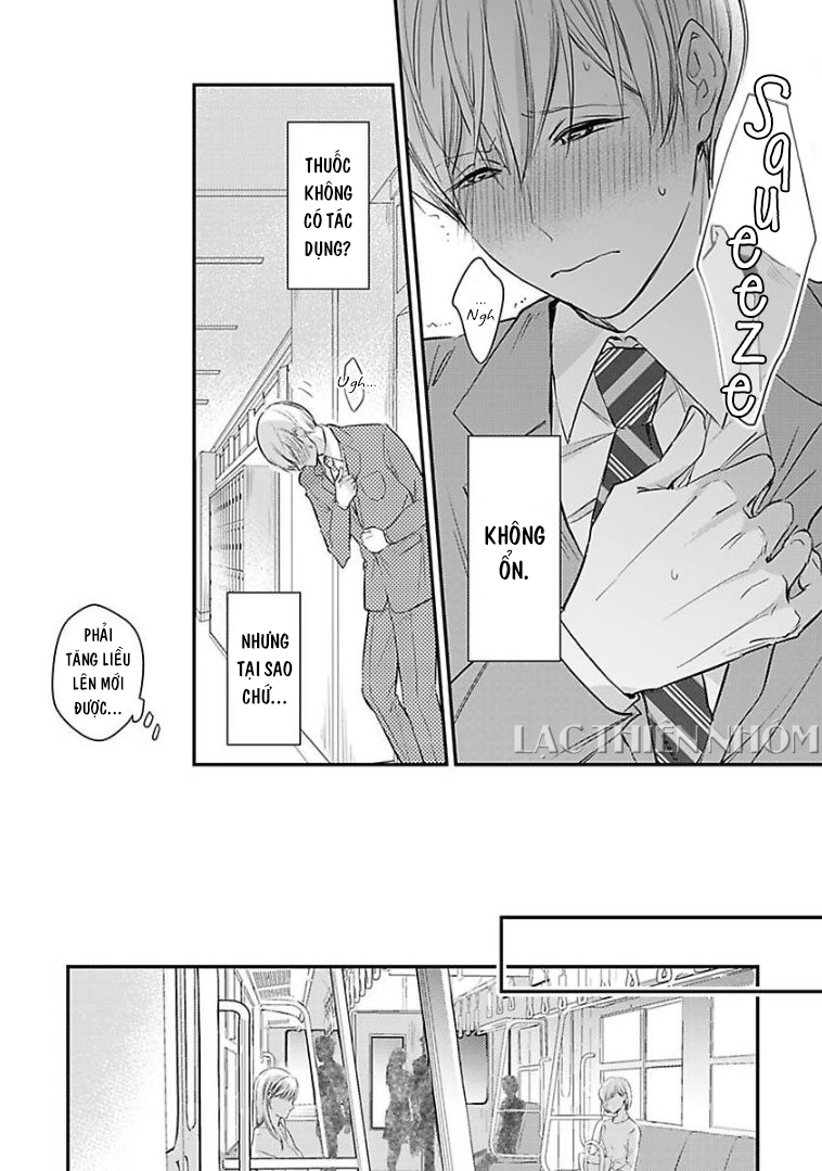 oboreru omega chapter 2 7