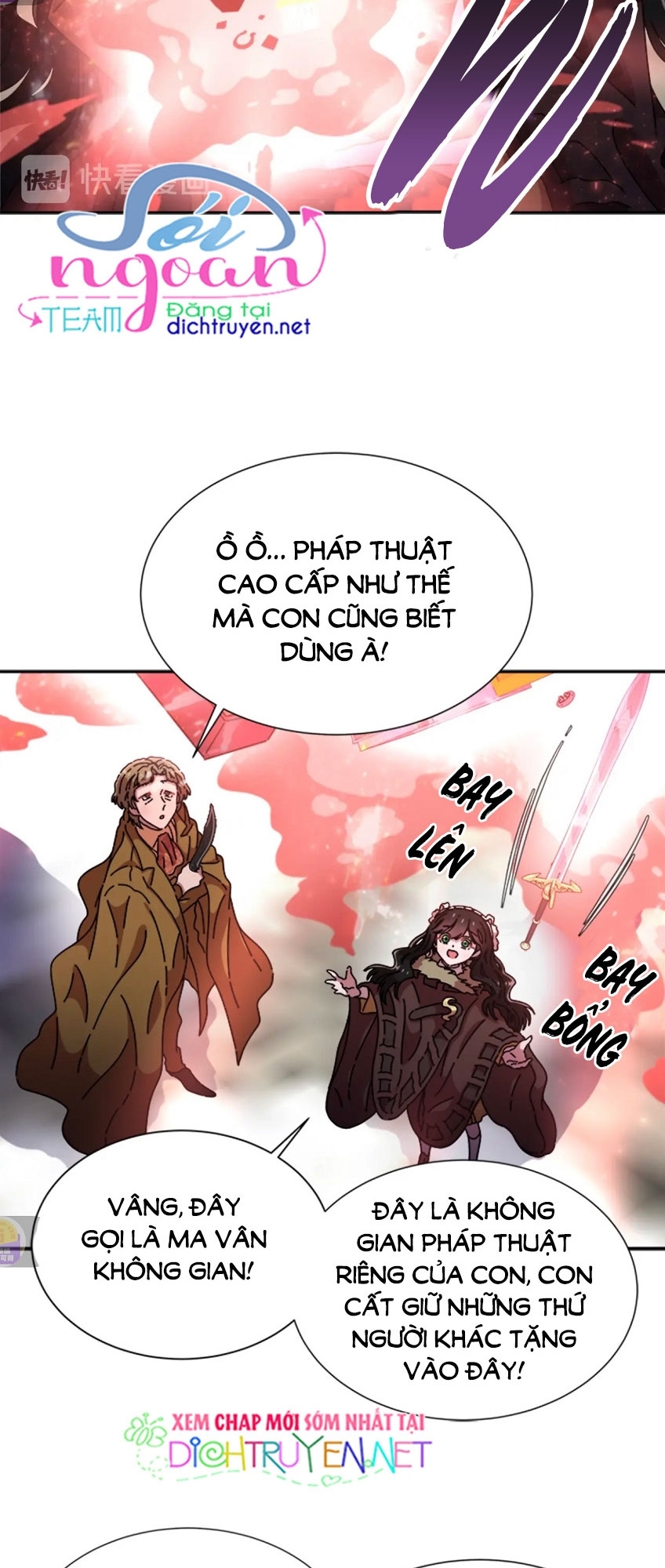 con gái bảo bối của ma vương chapter 91 13