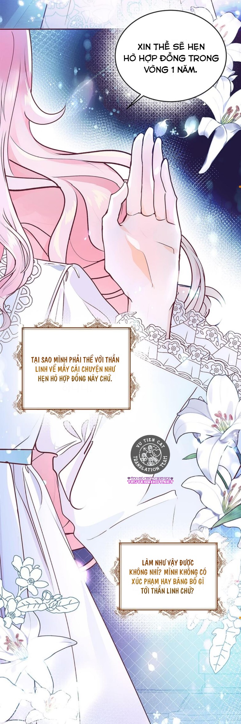 đó chỉ là sai lầm thôi mà, ngài đại công tước! chapter 3.1 60