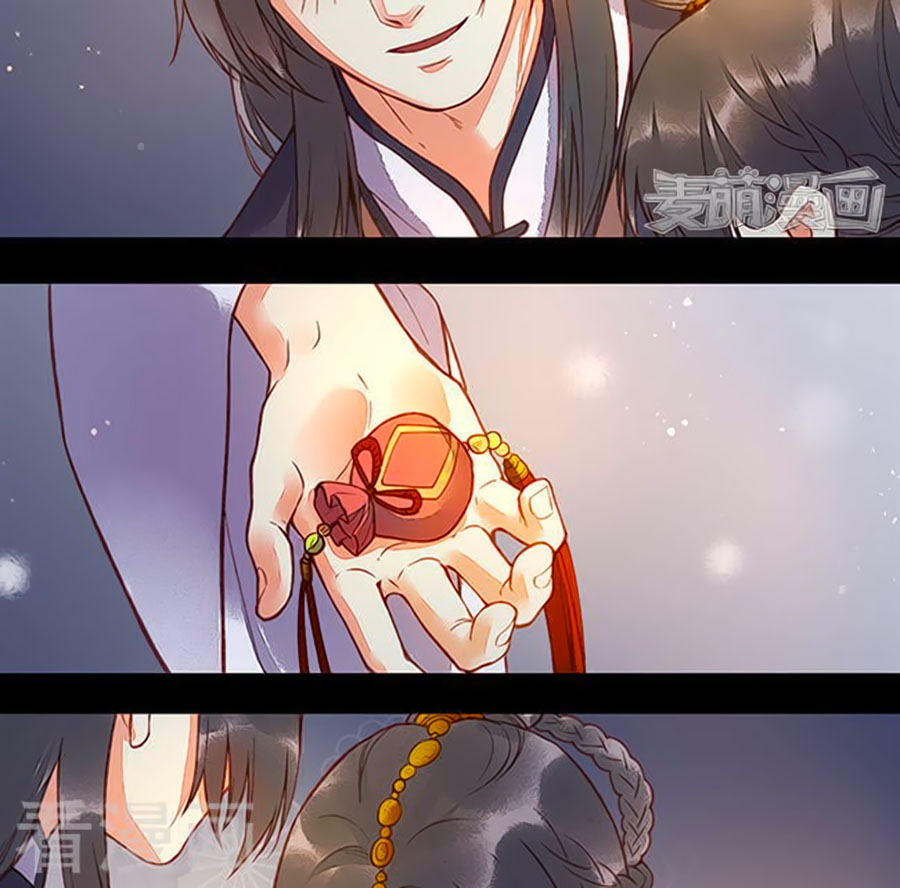 An Gia Hữu Nữ chapter 61 - Trang 6