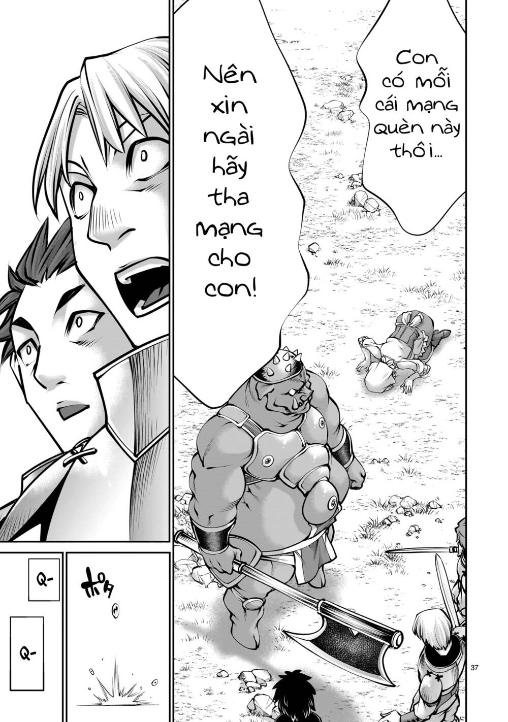 hành trình chinh phục thế giới đầy nhục nhã của cựu ma vương với kỹ năng thượng thừa "cầu xin tha mạng" chapter 1 37