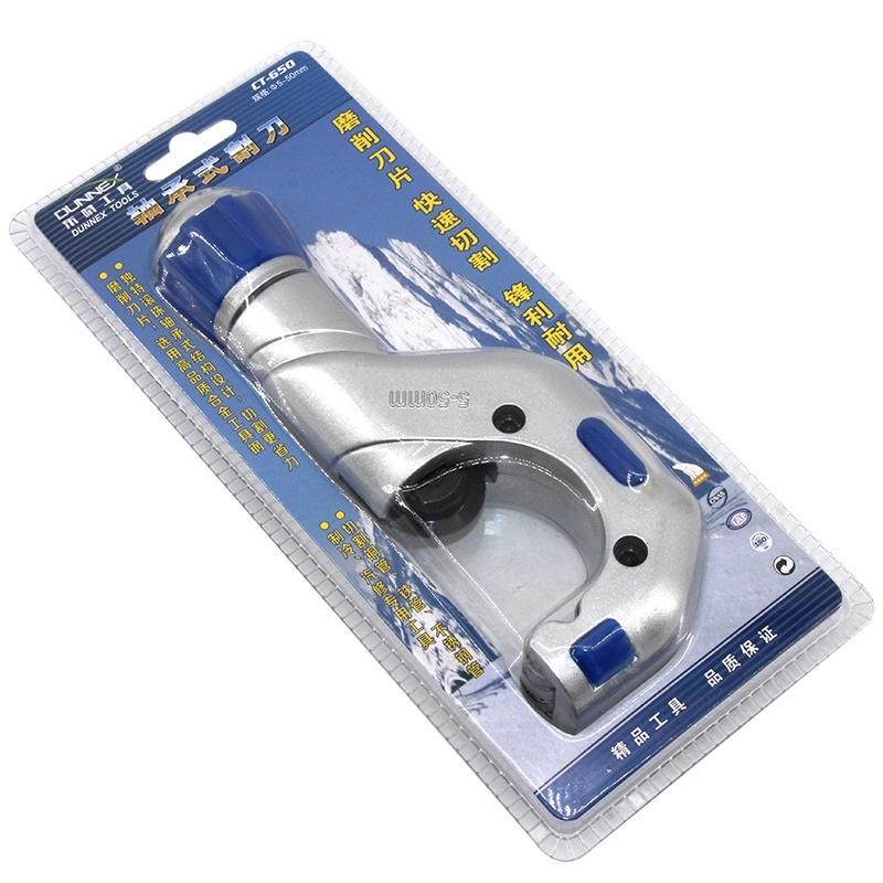 Dao cắt ống kim loại 5-50mm
