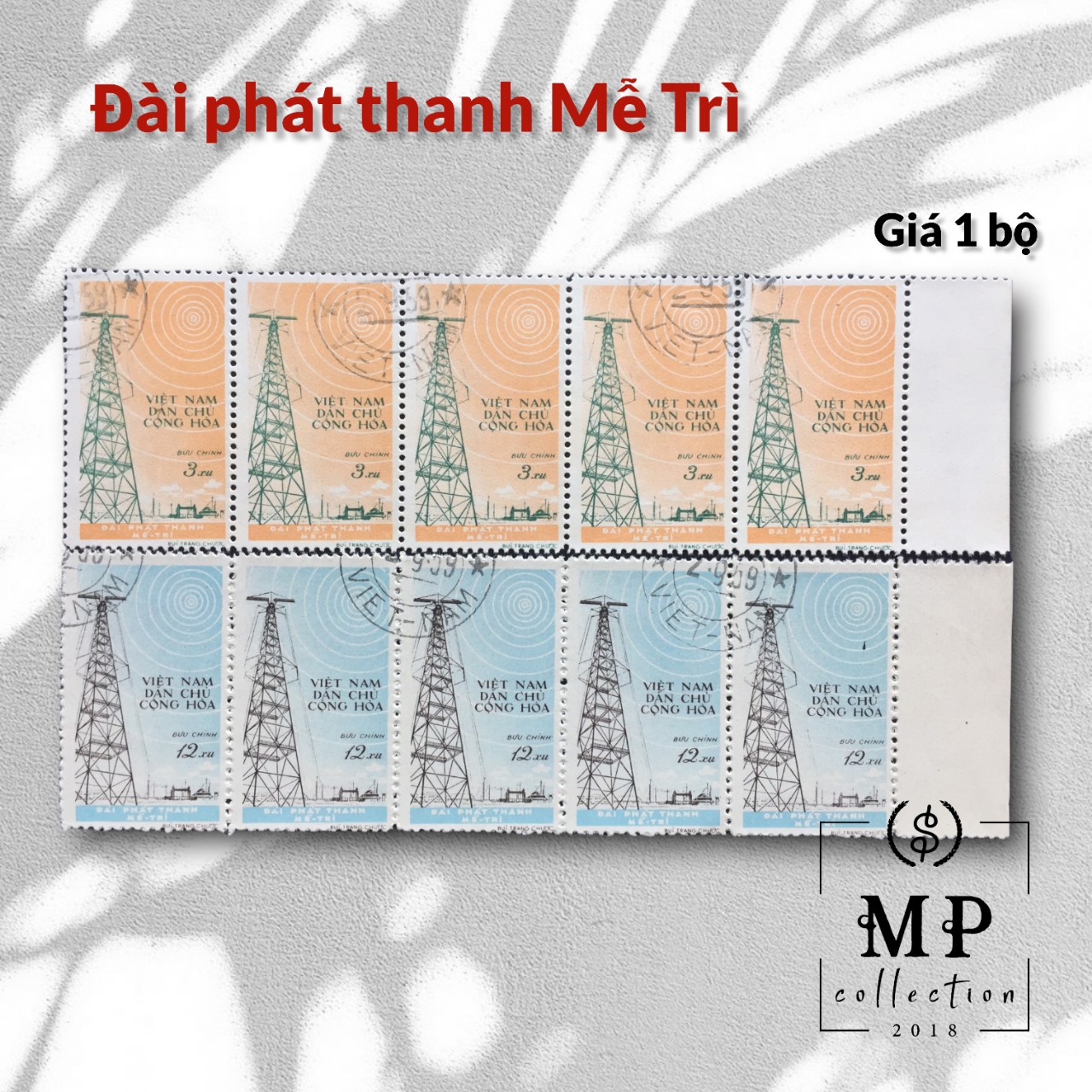 Tem Việt Nam Đài Phát Thanh Mễ Trì.