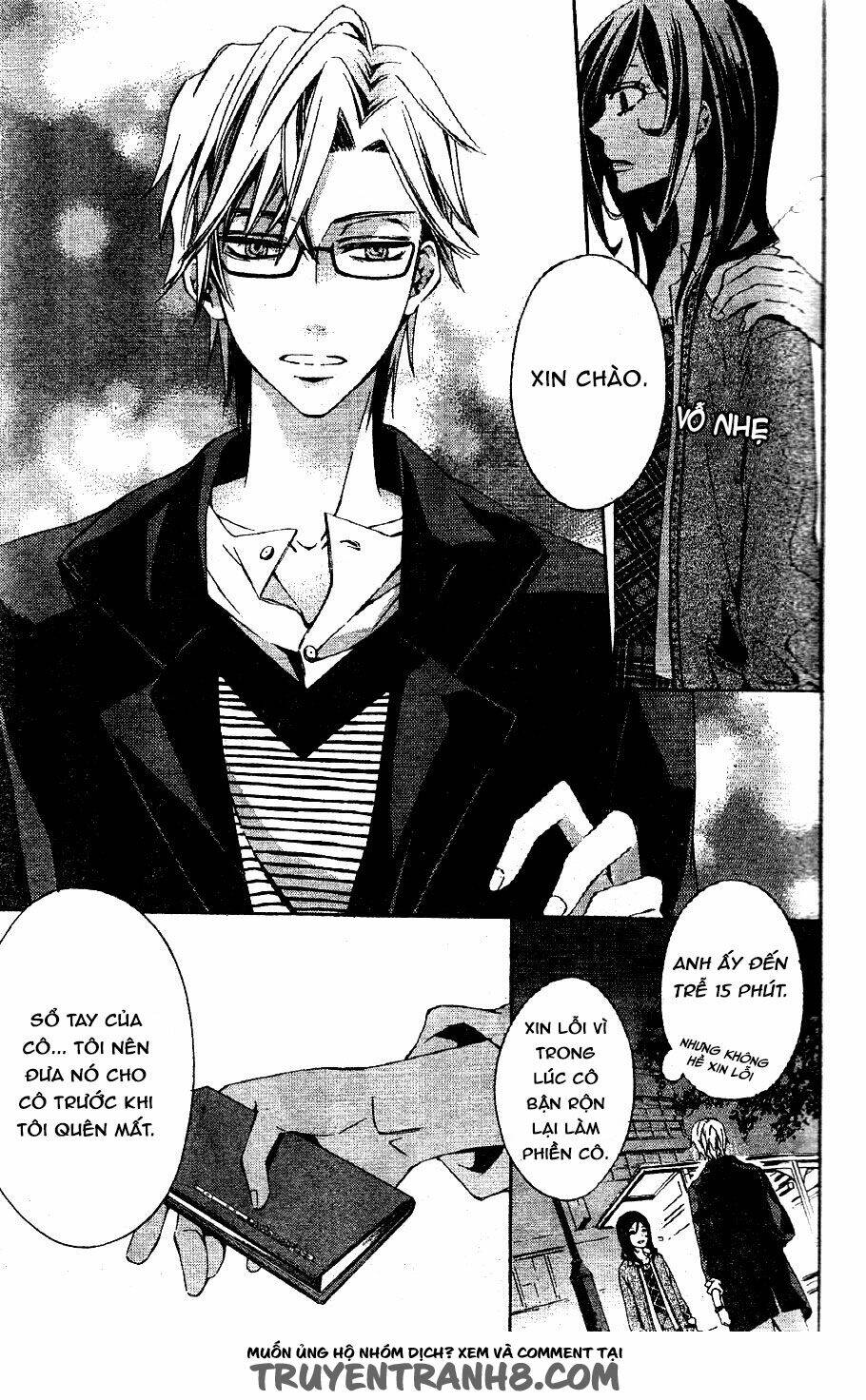 the conductor chapter 2.2 25