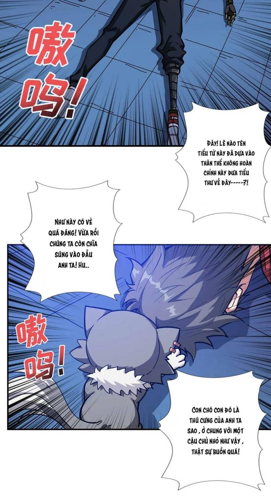 god slayer chapter 84 18