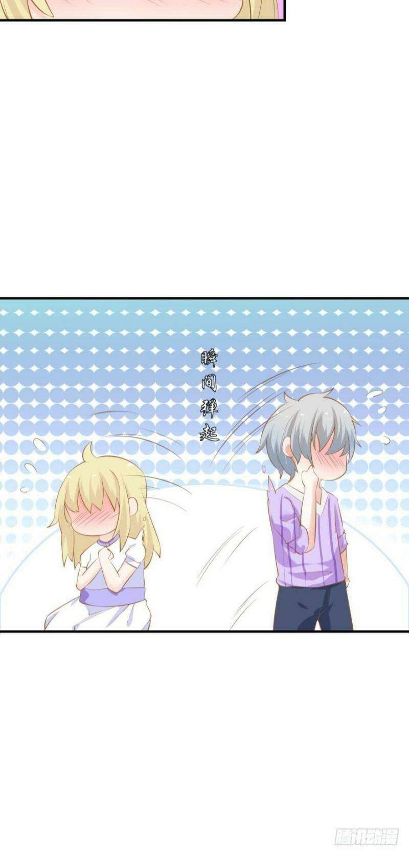 nhân ngư học trưởng, đừng ôm ta! chapter 73 33