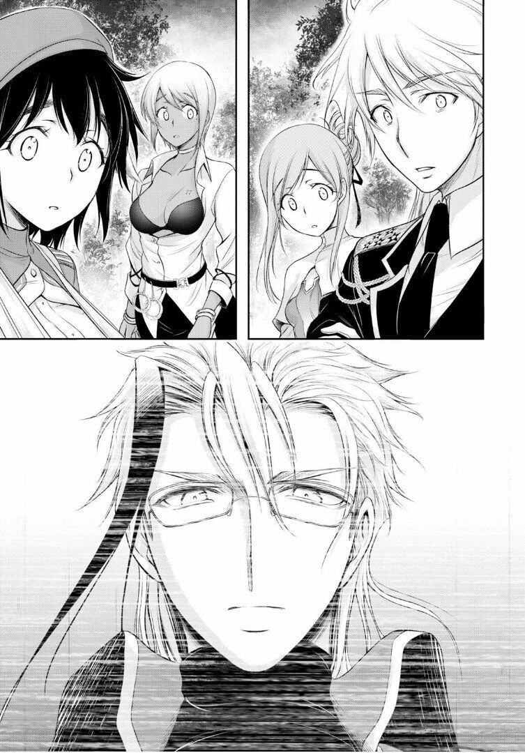 kích trụy vương huyền thoại chapter 55 20