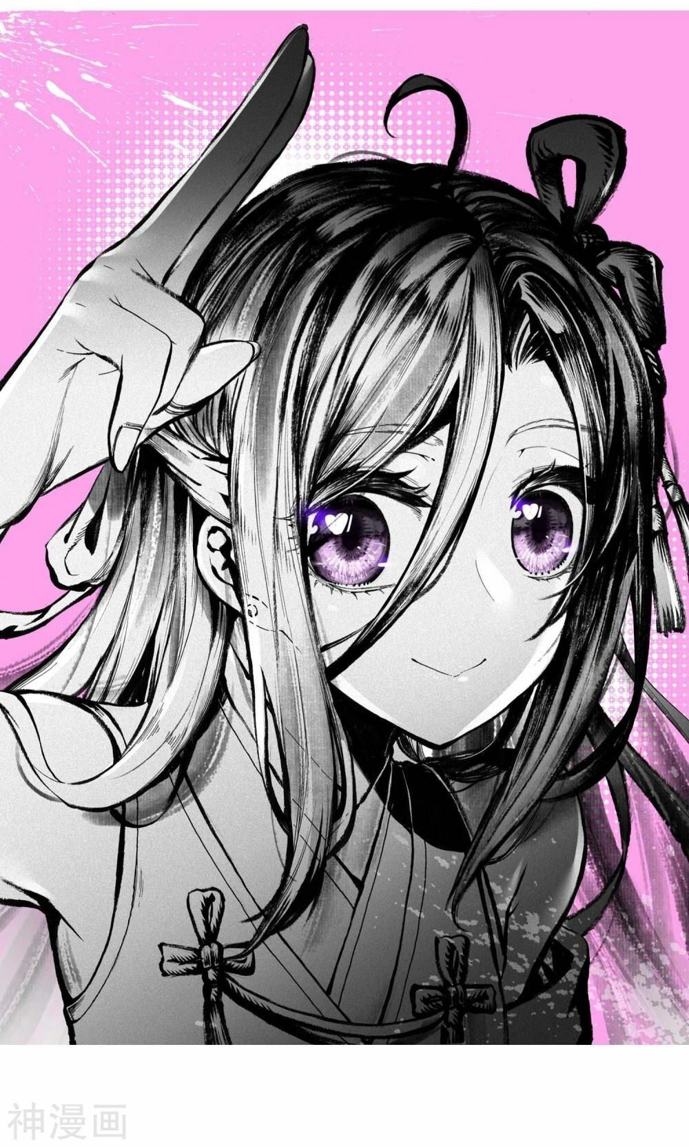 thế giới hoàn mỹ [m] chapter 108 1