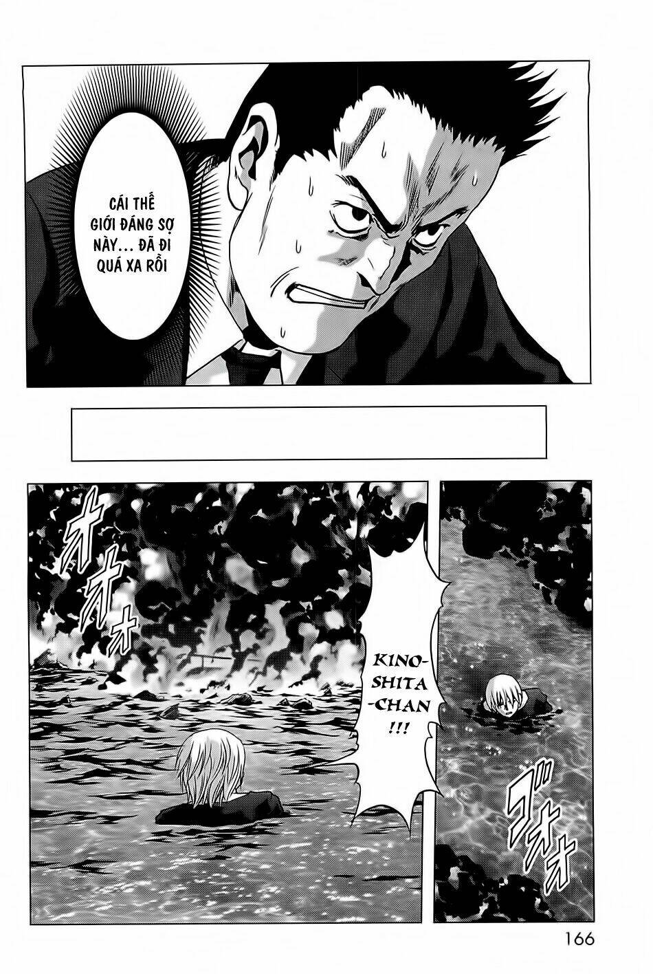 cuộc chiến sinh tồn chapter 65 21