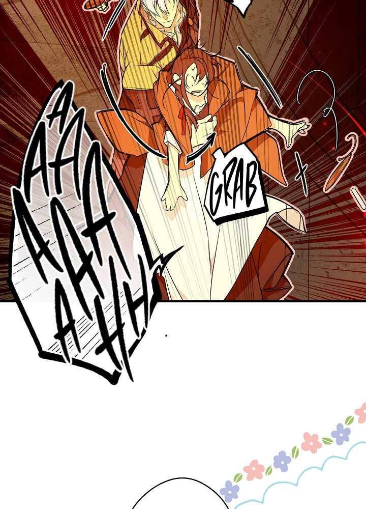 quý cô bí ẩn - secret lady chapter 25 70