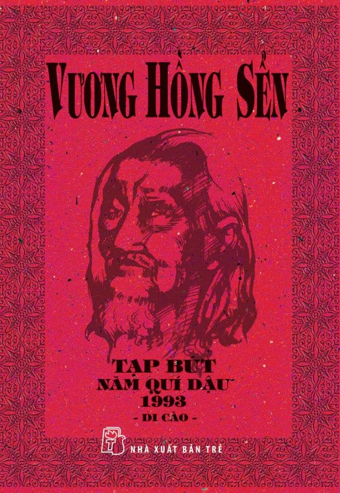 Combo Vương Hồng Sển - Tạp Bút Năm Nhâm Thân 1992 Và Tạp Bút Năm Qúi Dậu 1993