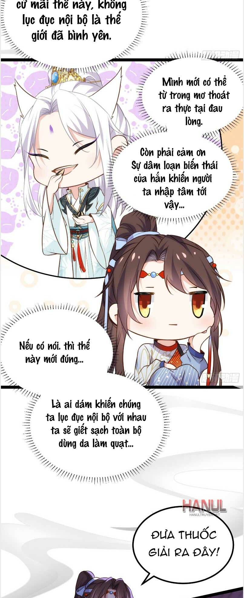 hoạn phi thiên hạ chapter 249 22