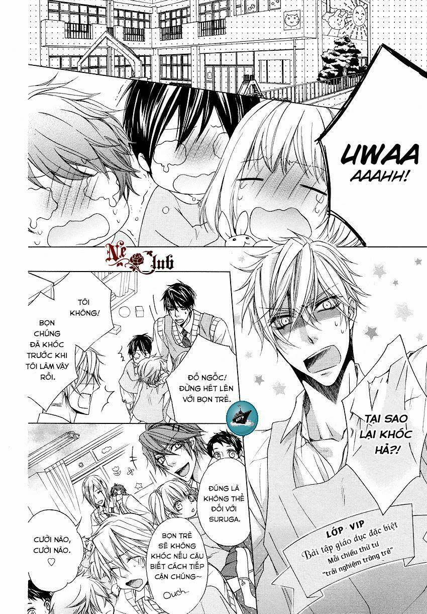 kare no tokubetsu na kare chapter 2 7