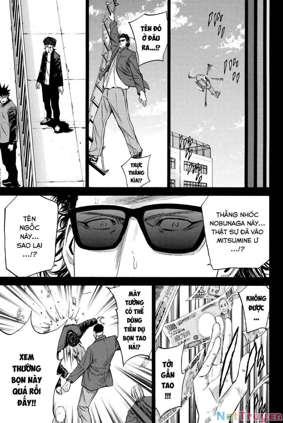 a-bout! chapter 201 8