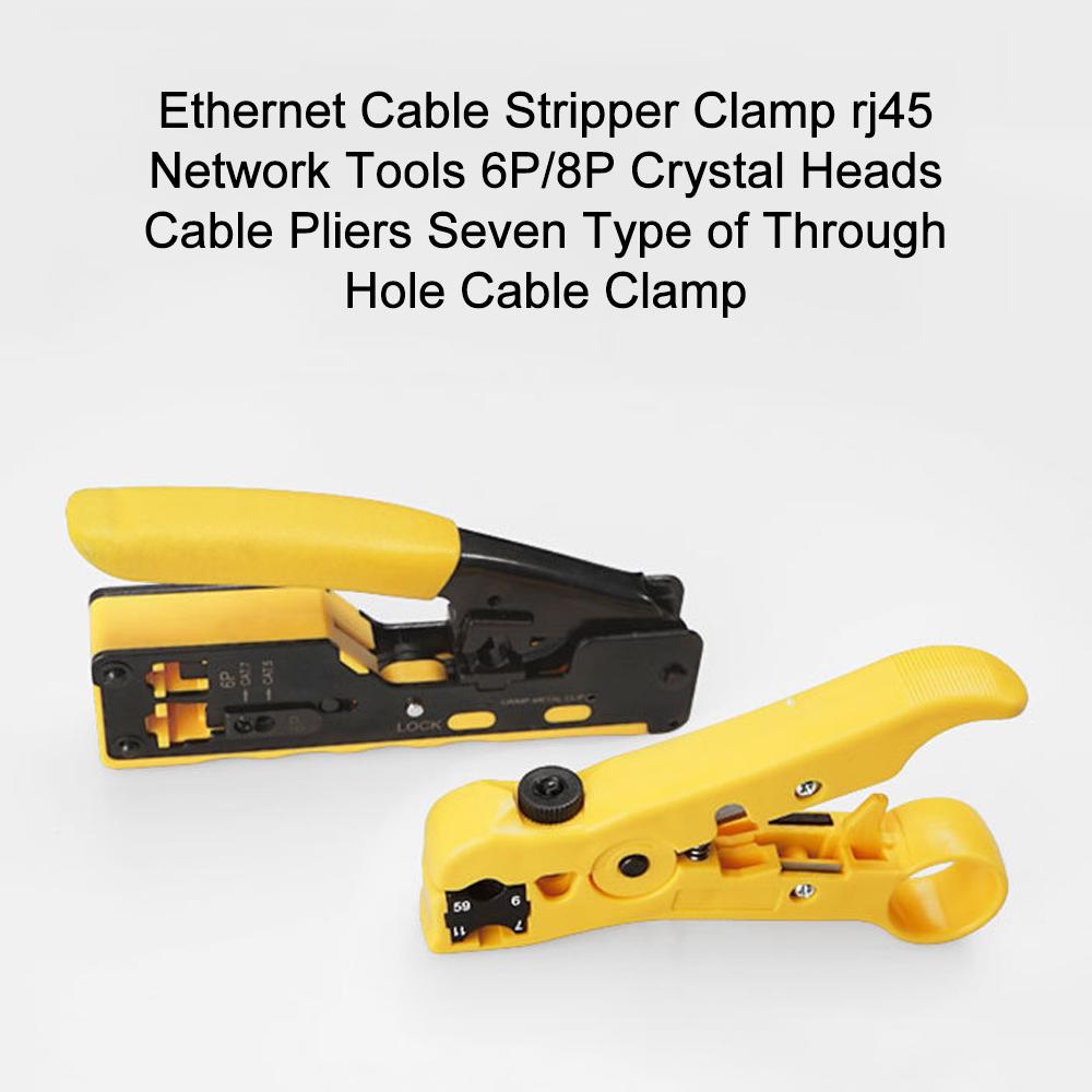 Ethernet Cable Stripper Clamp rj45 Network Tools 4P/6P/8P Crystal Heads Cable Pliers Seven Type of Through Hole Cable