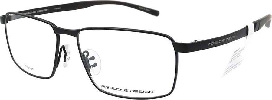 Gọng kính chính hãng Porsche Design P8337