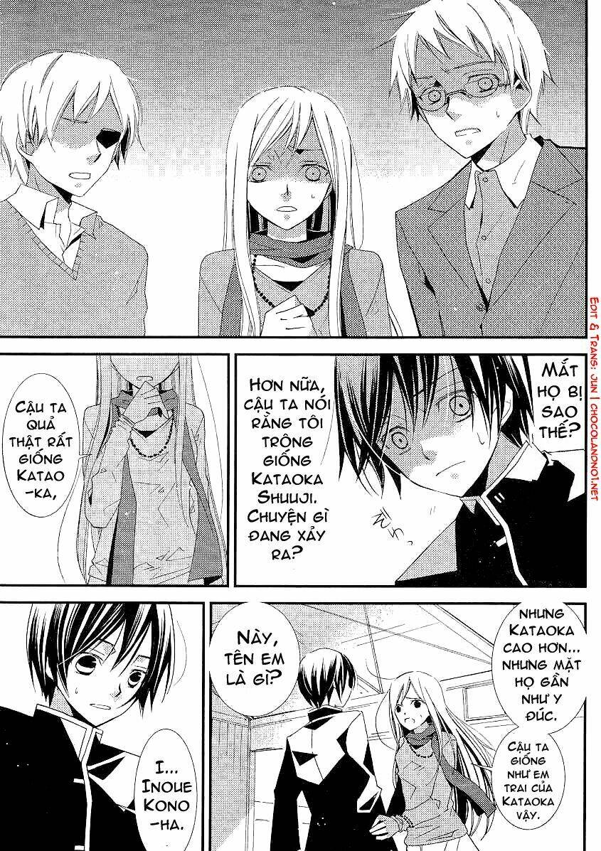 bungaku shoujo to shinitagari no pierrot chapter 0 12