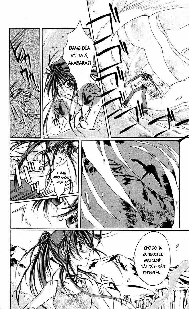 record of fallen vampire chapter 12 15