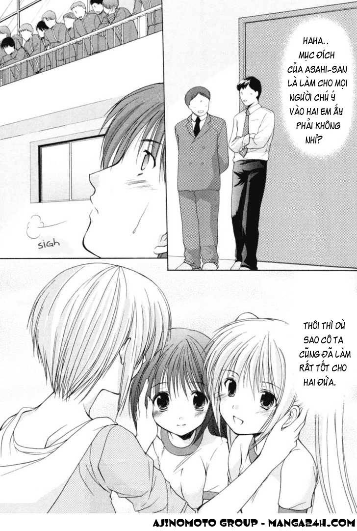 schoolmate chapter 2 20