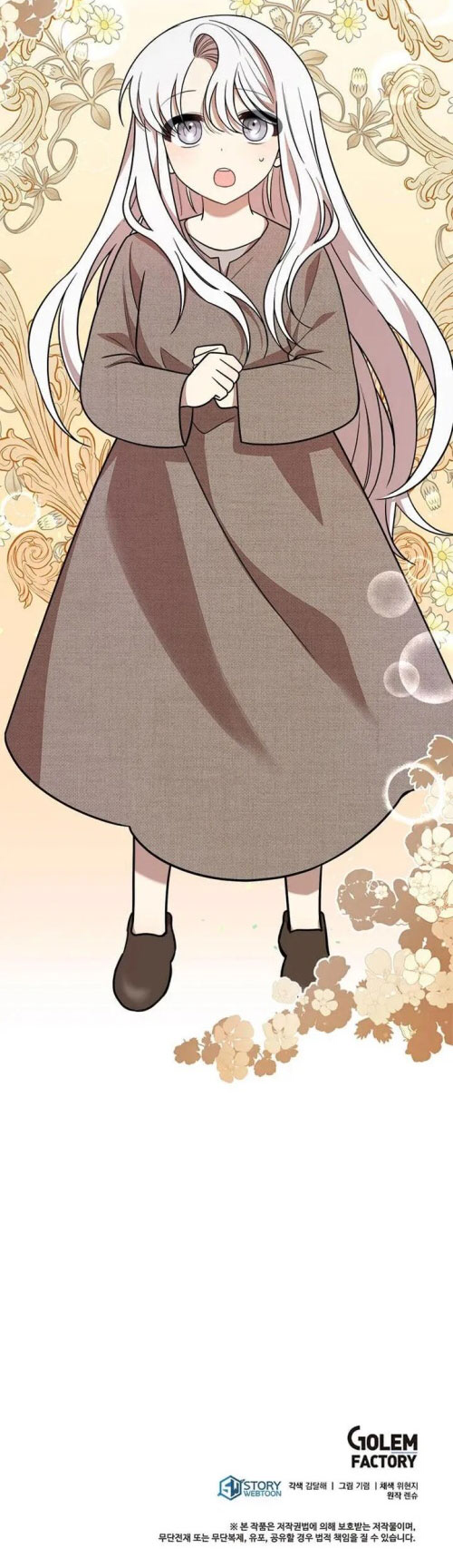 anh trai nguy hiểm của công chúa chapter 1.2 21