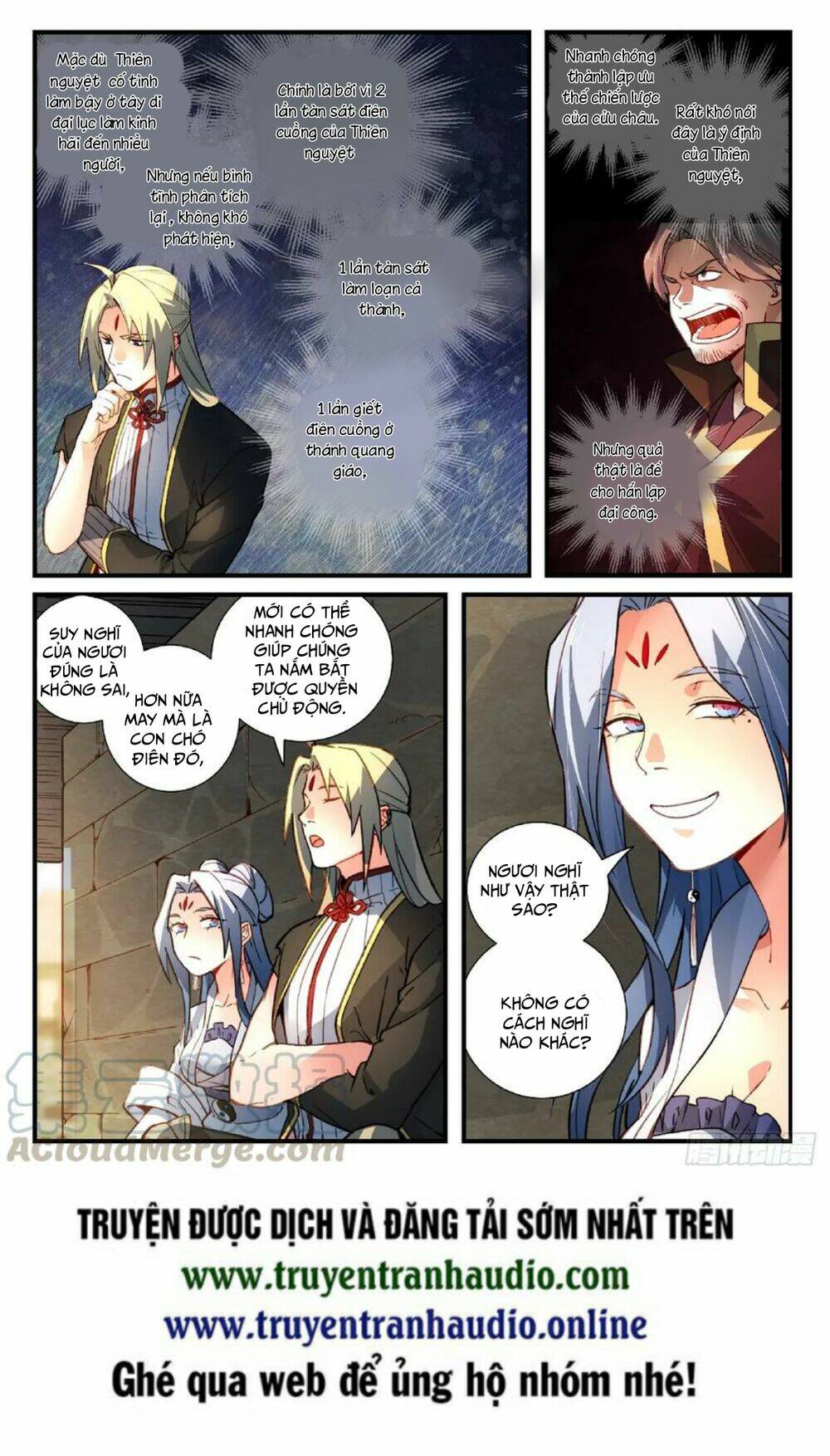 trước kia có tòa linh kiếm sơn chapter 559 11