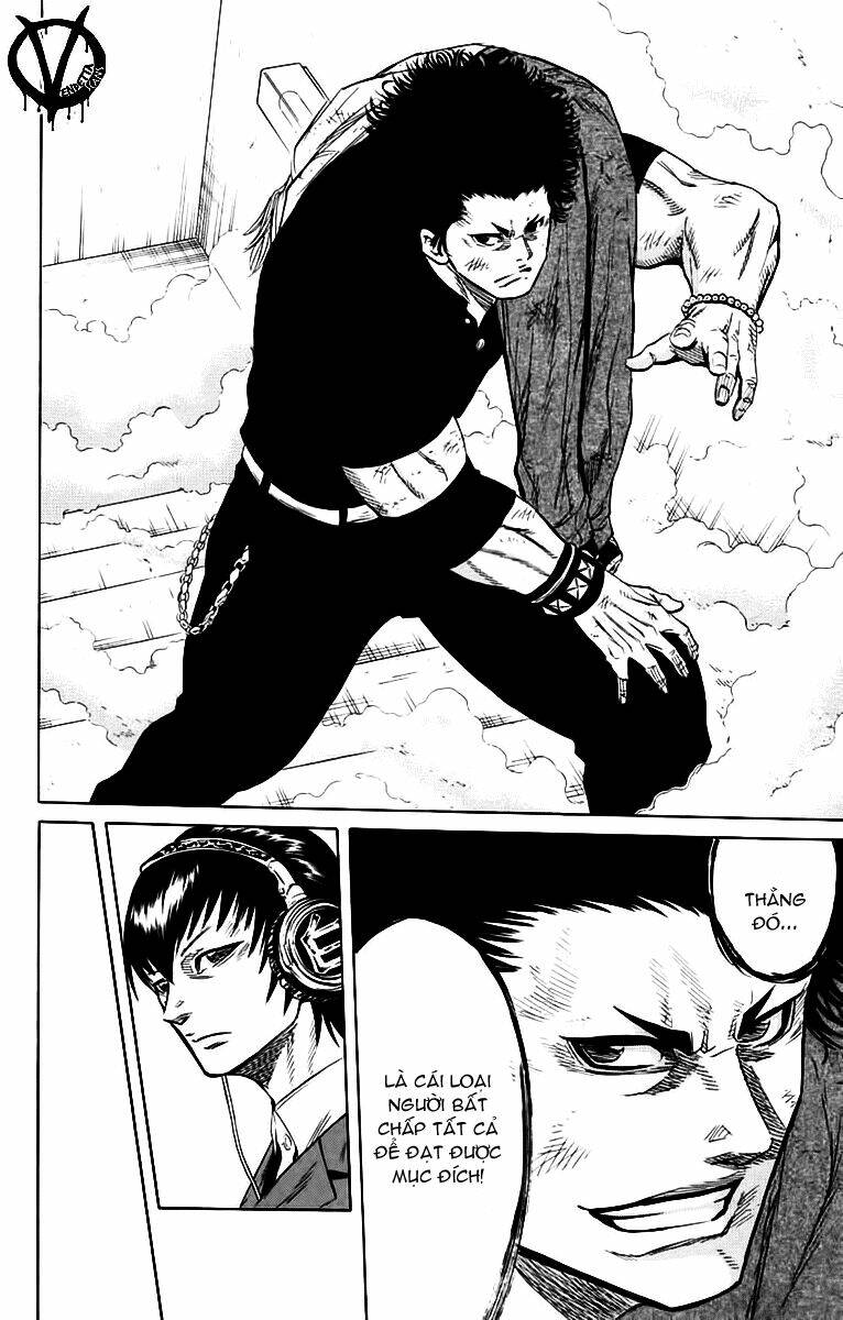 sugarless chapter 5 16