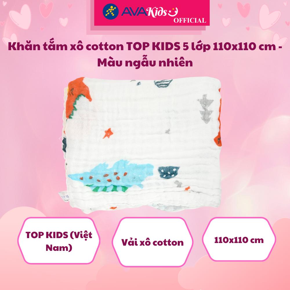Khăn tắm xô cotton TOP KIDS 5 lớp 110x110 cm - Màu ngẫu nhiên