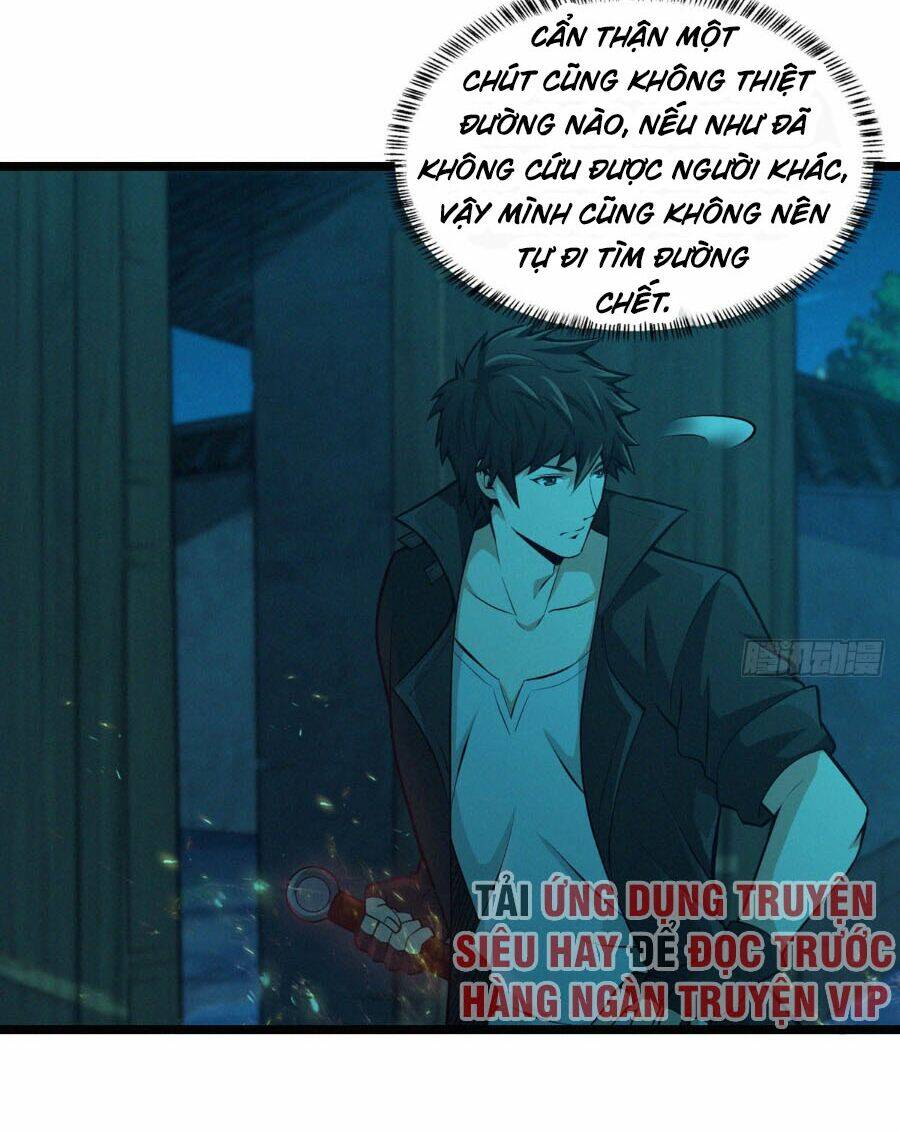 nơi này có yêu khí chapter 53 33