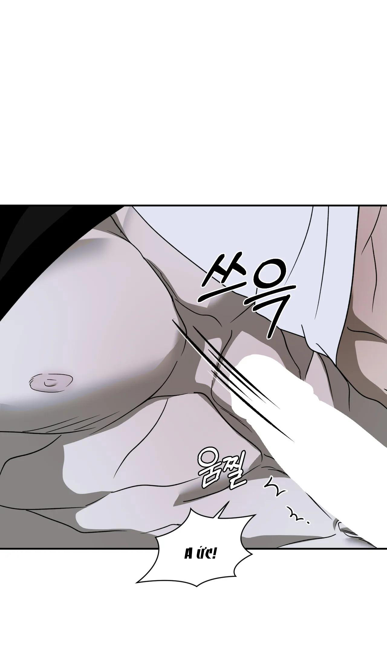 Shutline chapter 64.2 - Trang 5