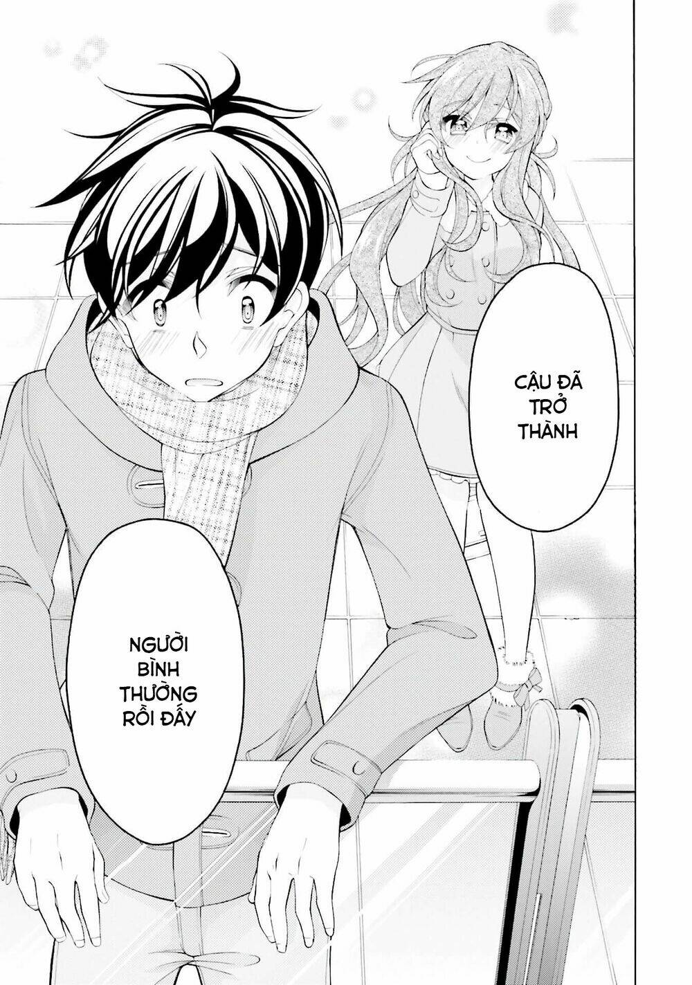 omae o otaku ni shiteyaru kara, ore o riajuu ni shitekure! chapter 36 19