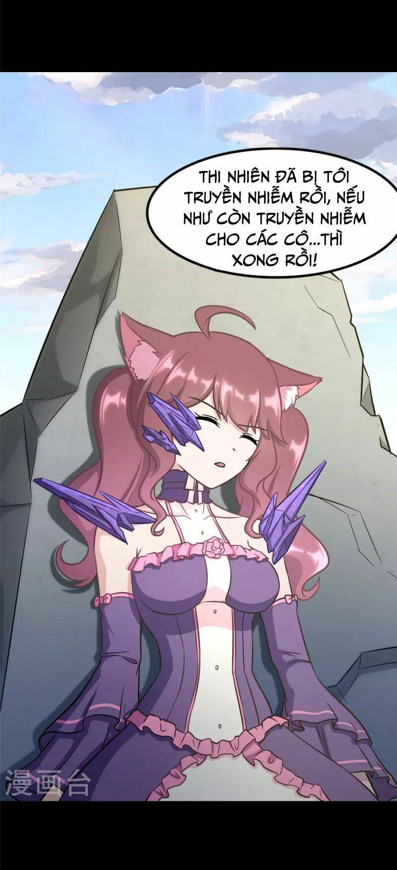 bạn gái virus của tôi chapter 302 9