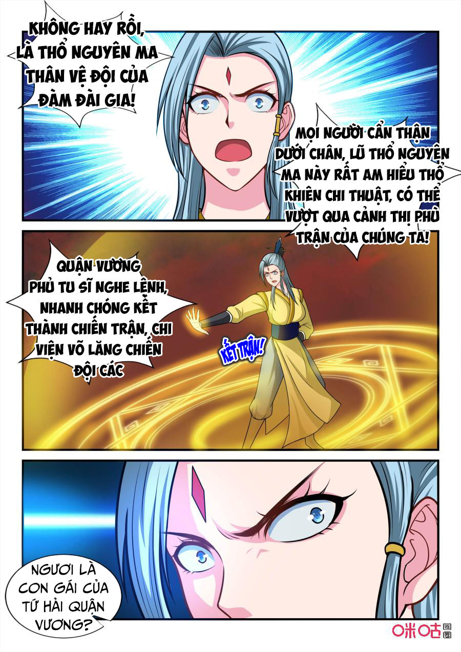 tiên vương chapter 75 12