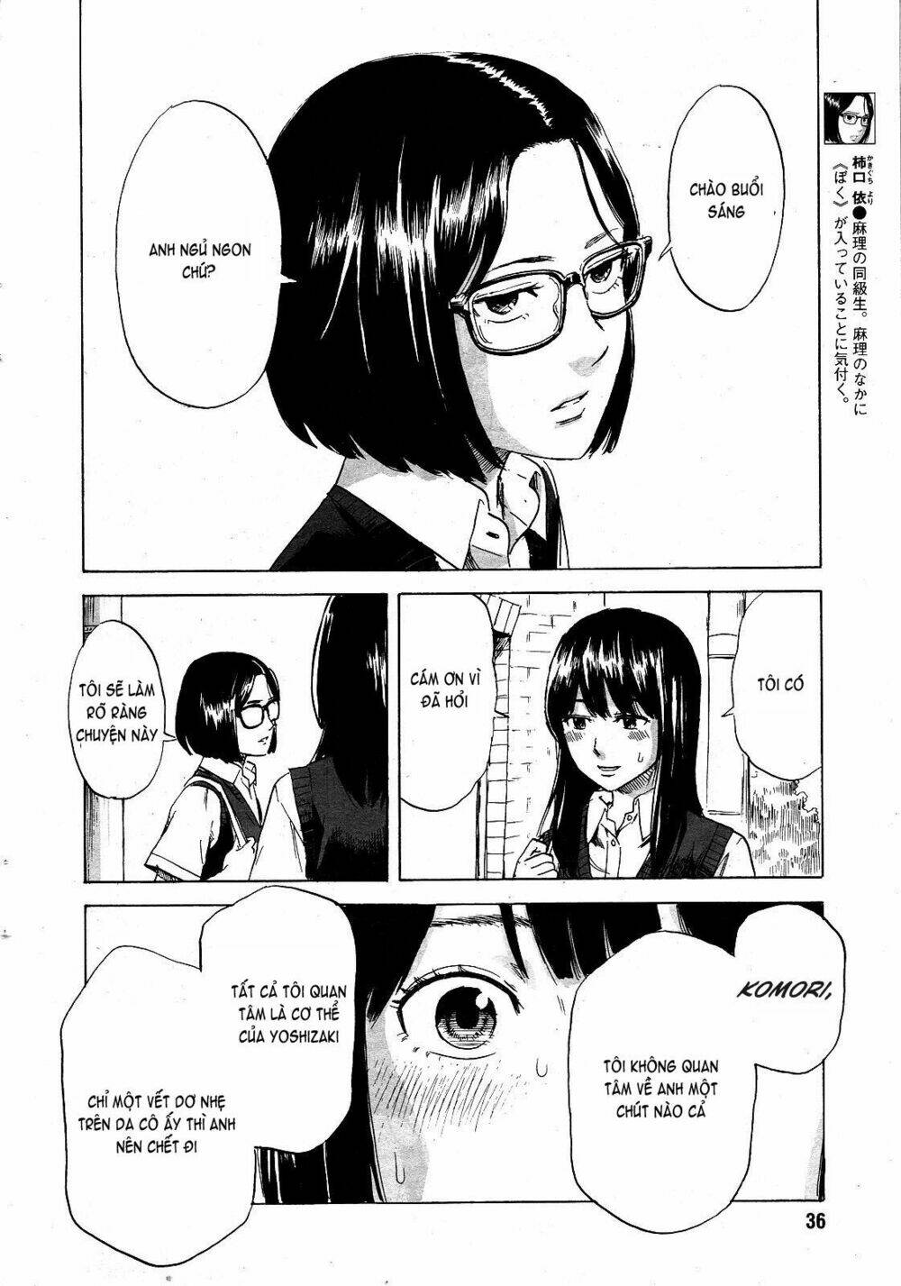 boku wa mari no naka chapter 9 6