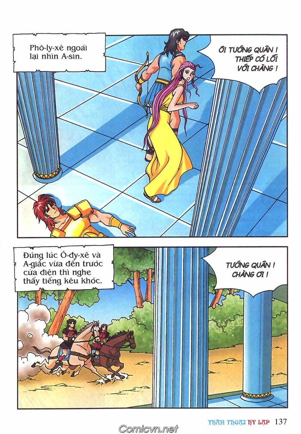 thần thoại hy lạp màu chapter 65 20