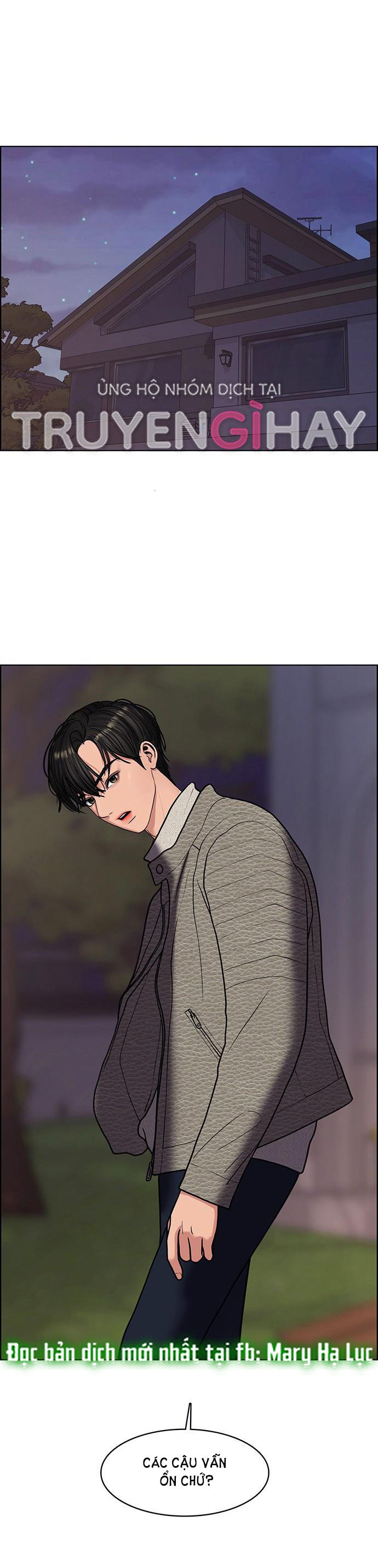 vẻ đẹp đích thực - true beauty chapter 145.2 24