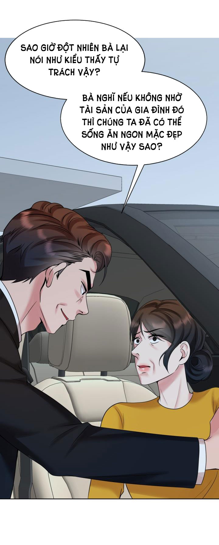 [18+] vì điên nên kết hôn chapter 25.2 2