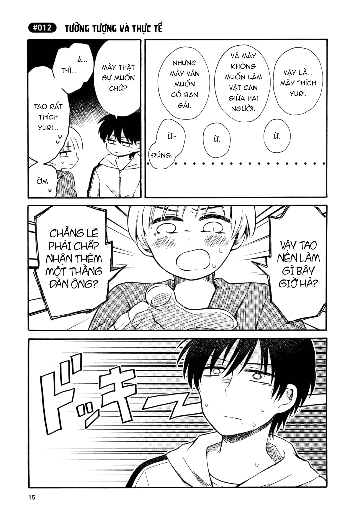 thầm thích thằng bạn thích yuri chapter 1 14