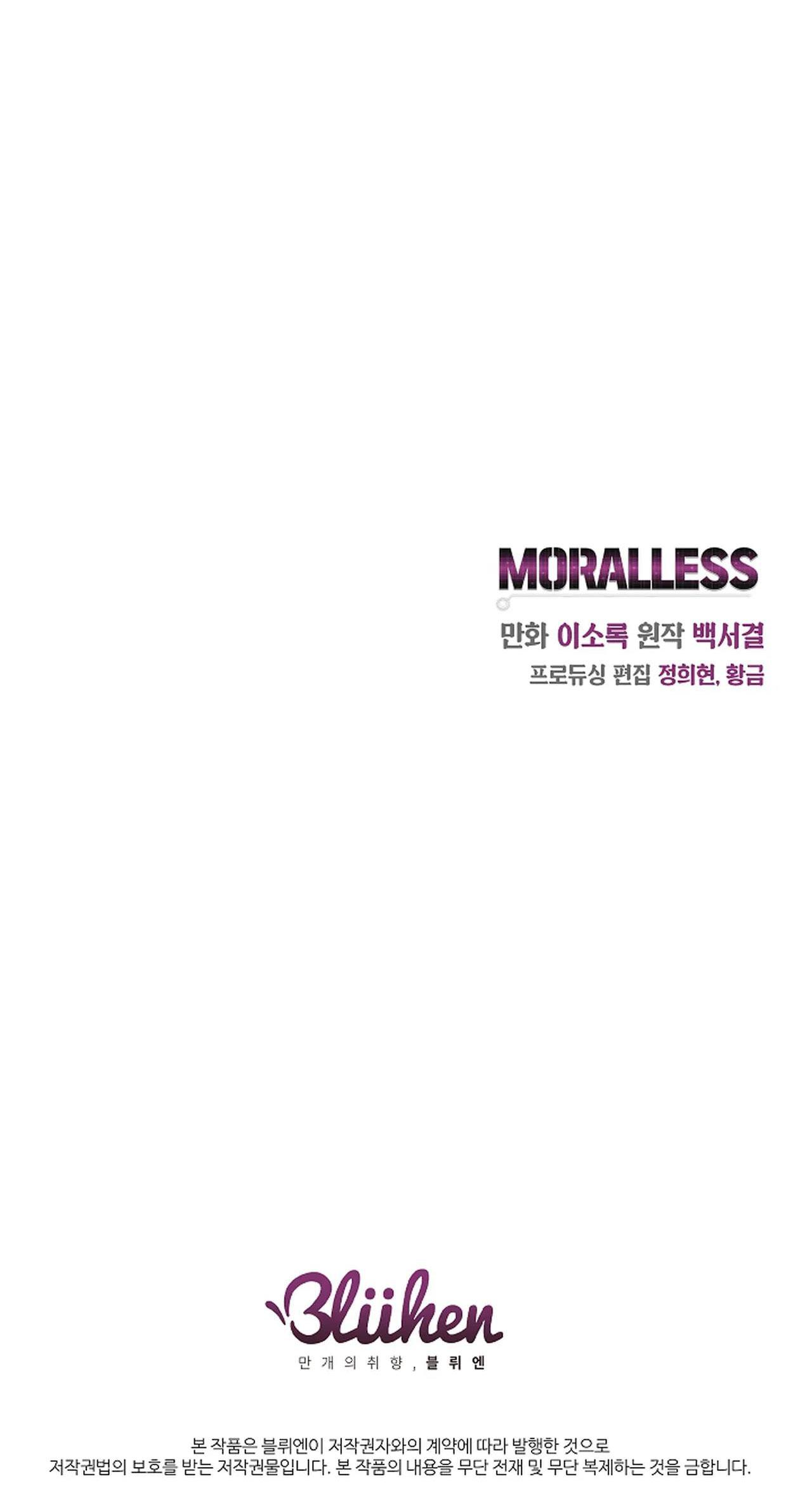 MORALLESS chapter 30