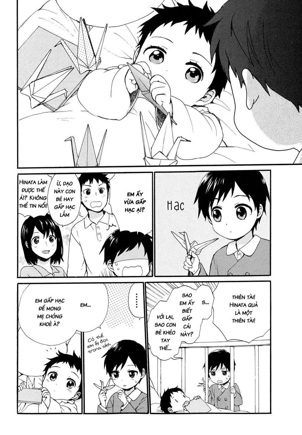 roujoteki shoujo hinata-chan chapter 9.5 3