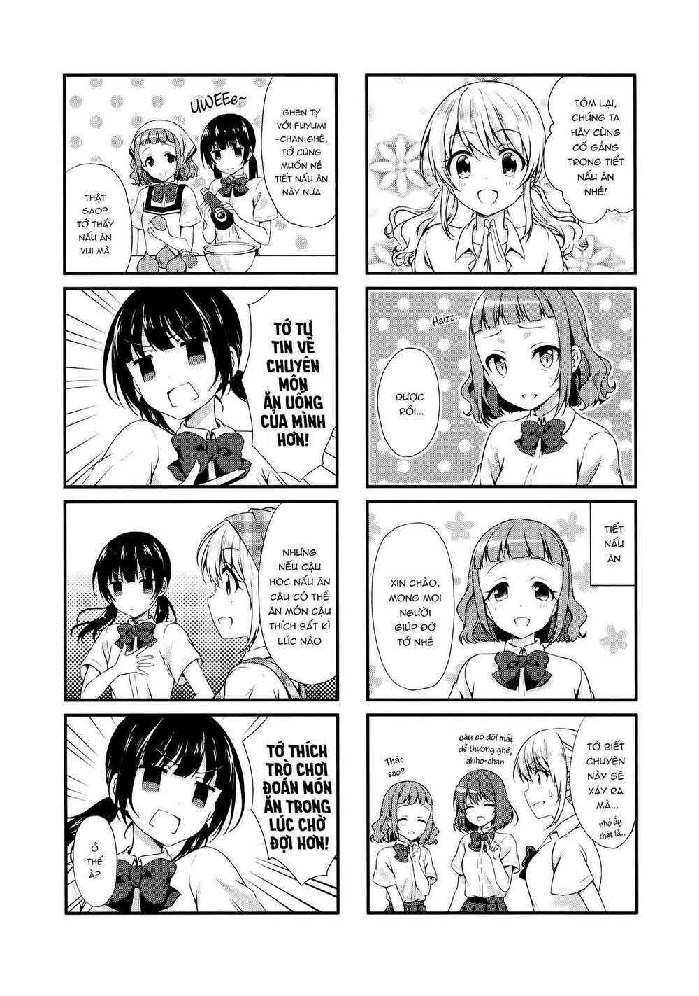 swap-swap chapter 12 4