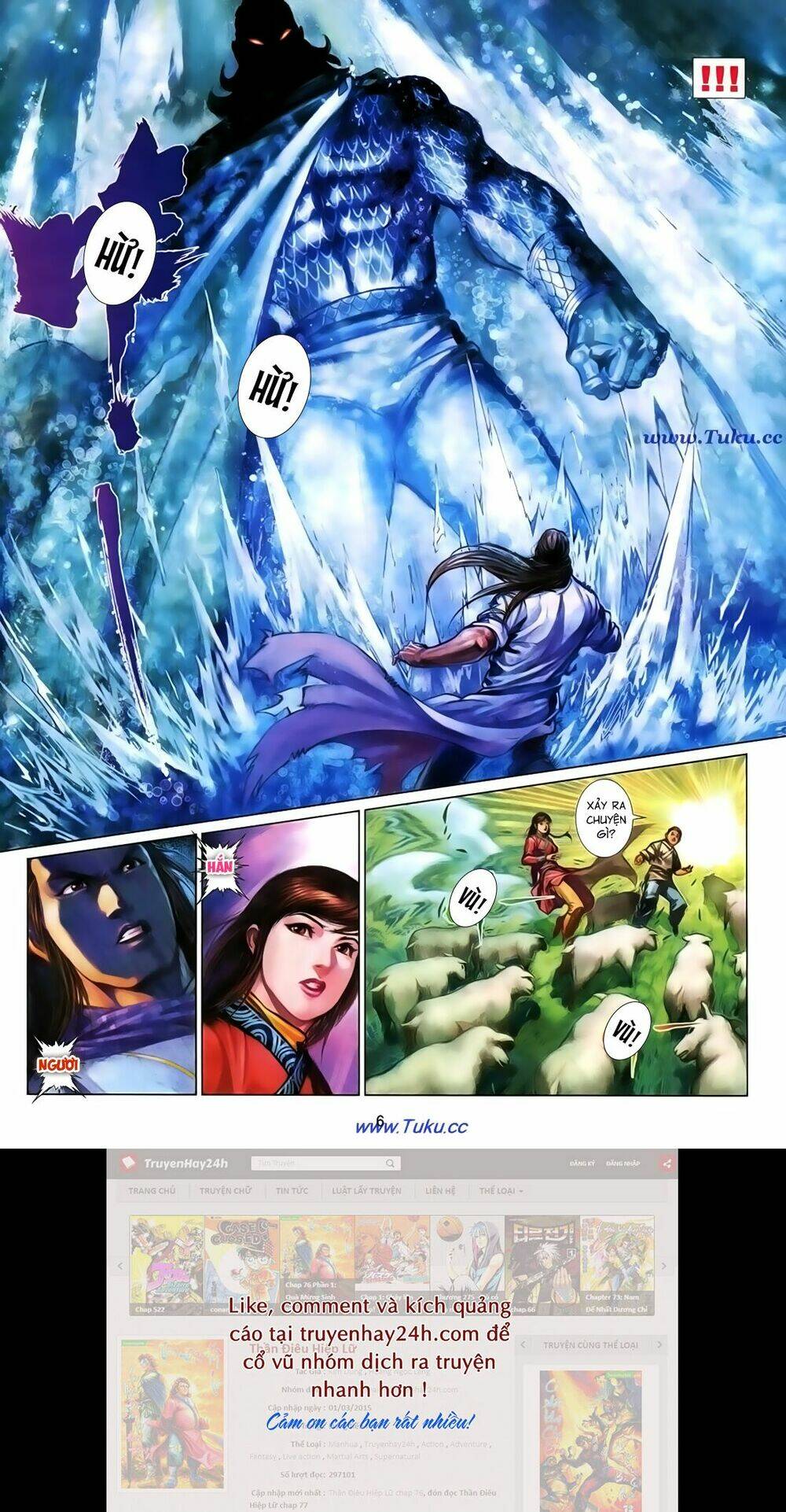 thất chủng vũ khí chapter 30 6