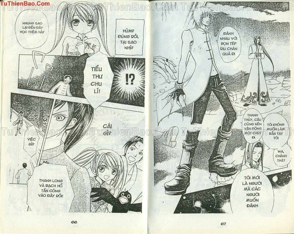 love monster chapter 45 7