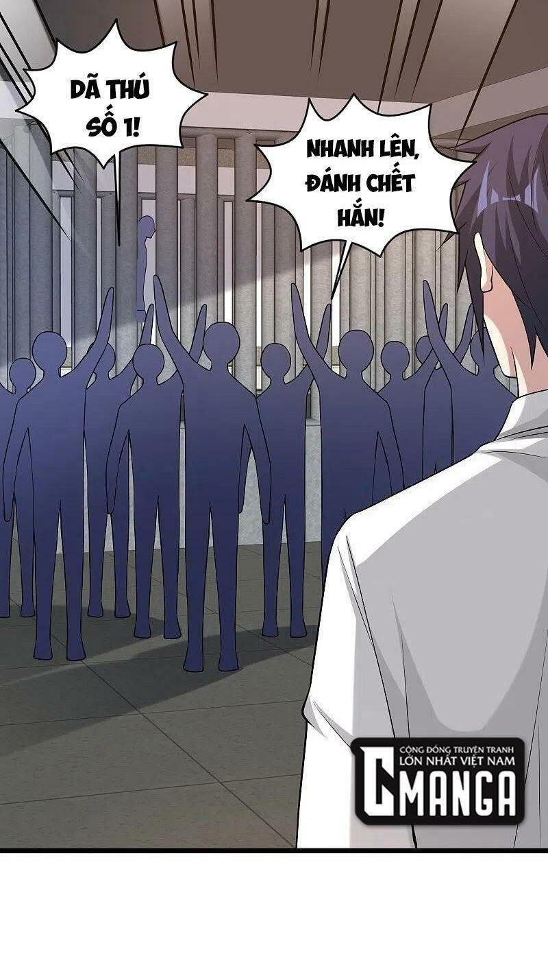 đô thị tà vương chapter 241 16