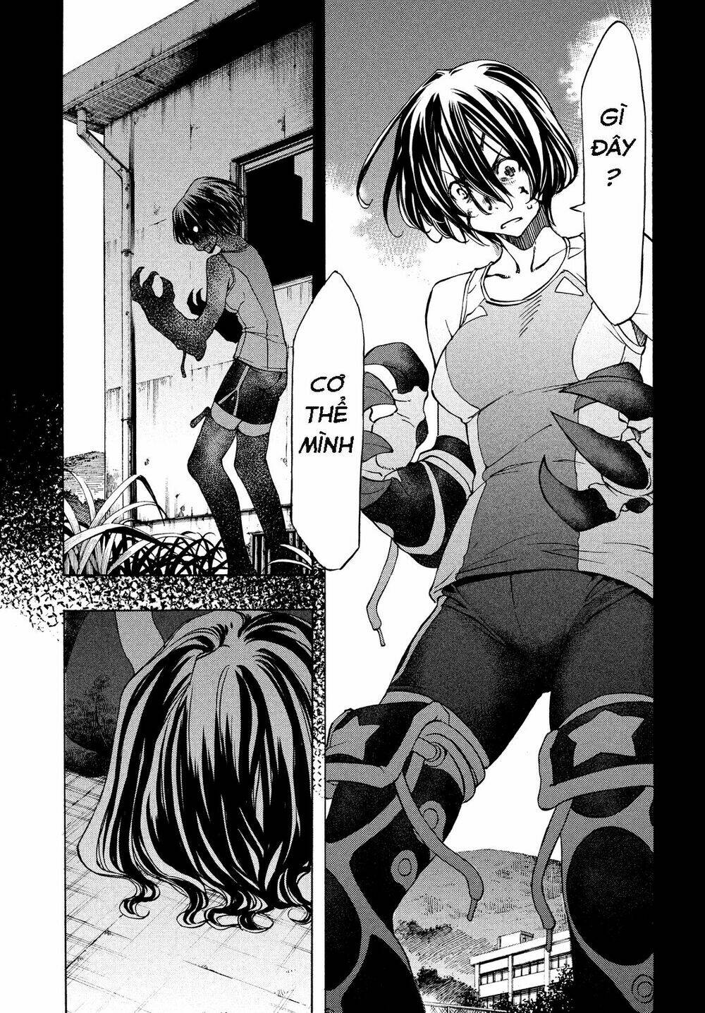 gleipnir - sợi xích thần chapter 4 22